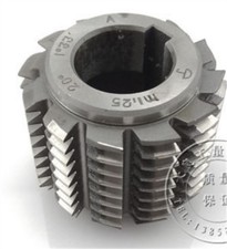 PA20 Gear Hob Cutter Brand New M1 gg