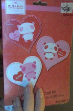 Panda Felt Craft Kit NEW in unopened package