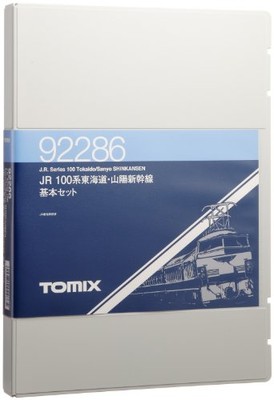 Kartoon様の専用 TOMIX N Scale 100 Series Tokaido Sanyo Shinkansen Basic Set 92286
