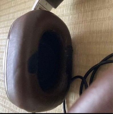 Bowers & Wilkins P9 Signature headphones Brown | eBay