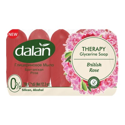 Dalan British Rose Therapy Glycerine Soap Bar, 5 Bars x 2.47oz. Each