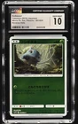Bulbasaur 001/024 Movie Detective Pikachu Reverse Holo Japanese CGC 10 Gem Mint