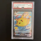 2021 POKEMON CELEBRATIONS #007 FULL ART/FLYING PIKACHU VMAX PSA 10