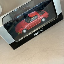 MAZDA Savannah RX-7 (SA22C) Red (1/43 scale diecast Kyosho original KS03281R)