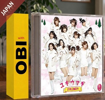 Idoling!!! - Yuki Usagi Limited B w/Blu-ray w/OBI CD Japan Import J-Pop