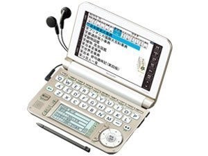 Sharp Brain color electronic dictionary Living comprehensive system-white PW-A7