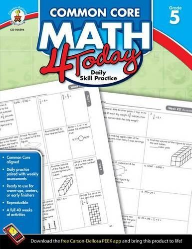 Эрин Маккарти Общий курс математики 4 класс сегодня, 5 класс (Taschenbuch)