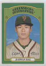 2021 Heritage Minor League Edition Green Border 35/75 Ji Hwan Bae Ji-Hwan s1i