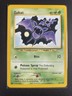 Pokemon '041 Zubat 59/64 Neo Revelation Common Vintage GameFreak 2000 NM