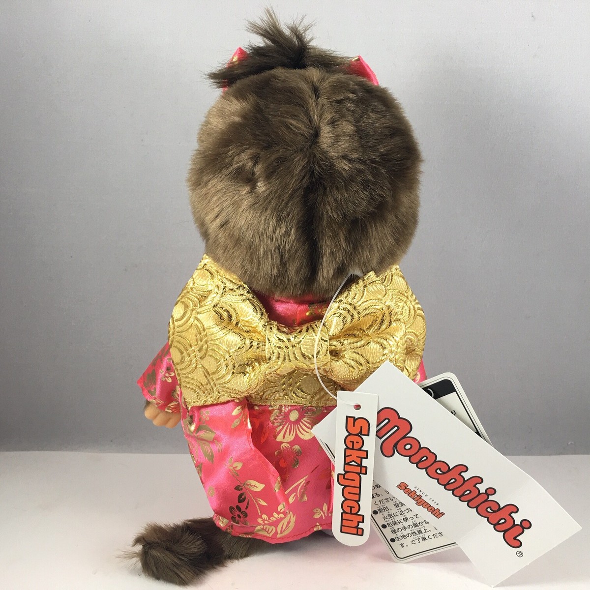 MONCHHICHI GIRL Sekiguchi 7.75