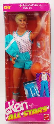 未開封・TOY STORY☆All Stars Ken米国版マテル1989年製 未開封・TOY STORY☆All Stars Ken米国版マテル1989年製