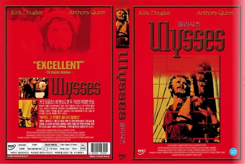 Ulysses, Ulisse	1954 (DVD,All,New) Mario Camerini, Silvana Mangano,Franco Brusat