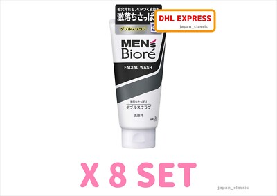 KAO MENS BIORE FACIAL WASH DOUBLE SCRUB 130g X 8 SET