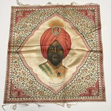 ANTIQUE SILK PRINT MAHARAJAH KAPURTHALA RARE PORTRAIT ICONIC Jagatjit Singh