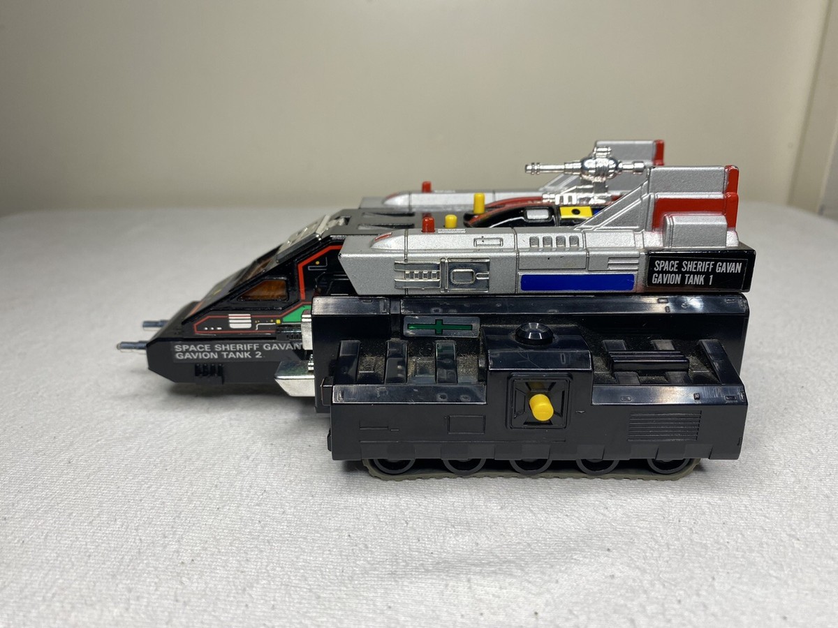 Space sheriff gavan spaceship Gavion Tank bandai DX PC-28 Space sheriff gavan spaceship Gavion Tank bandai DX PC-28