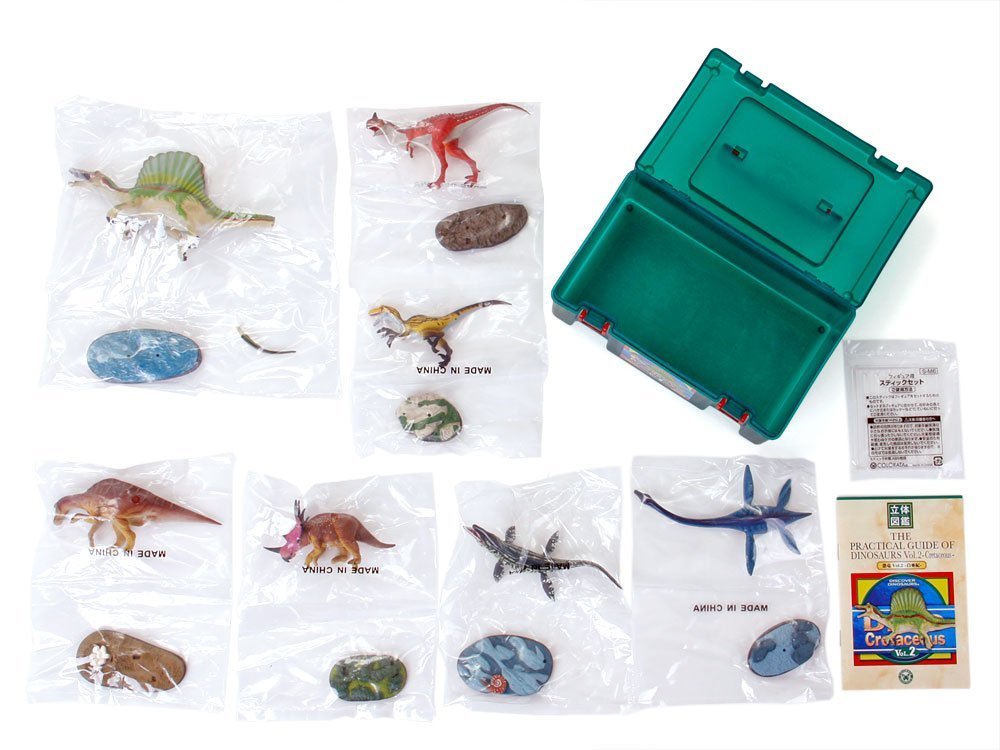 ha0644 COLORATA Japan Real Figure Box Dinosaur vol.2 (Cretaceous