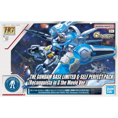 HG 1/144 G-Self Perfect Pack 映画版 HG 1/144 G-Self Perfect Pack [Reconguista in G the Movie Ver