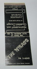 Matches Matchbook Cover The Mikado St. Louis Missouri MO Japanese Restaurant — photo 2