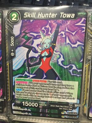 Saiyan Showdown - Skill Hunter Towa - BT15-125 - Uncommon