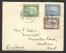 ADEN 1939 KING GEORGE VI ISSUES TIED ADEN CAMP TO KENT ENGLAND