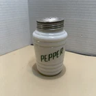 Vintage Hazel Atlas Milk Glass Beehive Pepper Shaker w/Metal Top 4.5”