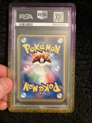 Gengar 047/048 Pokemon Web Holo (Japanese) for sale online | eBay