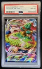 2020 Pokemon SWSH Snorlax Holo #142/202 PSA 8