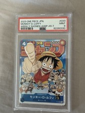 Monkey.D.Luffy [Shonen Jump] P-033 Prices | One Piece Japanese