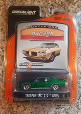 GREENLIGHT 2009 MCG STOCK & CUSTOM R10 1970 PONTIAC GTO JUDGE GREEN MACHINE 🔥