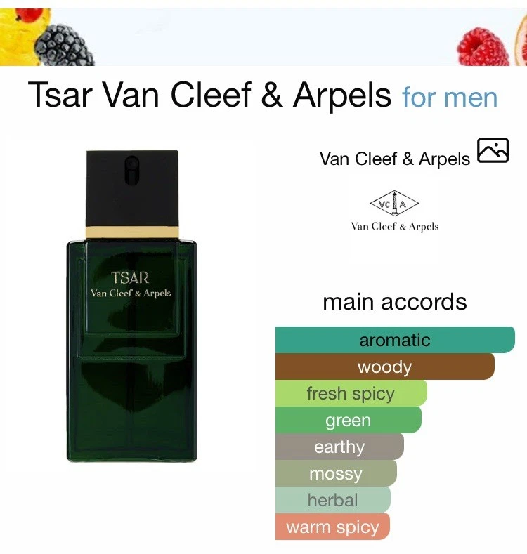 Juego de regalo caja Tsar by Van Cleef & Arpels — 1,7 fl oz/2,5 fl oz — SELLADO Foto 2 de 4