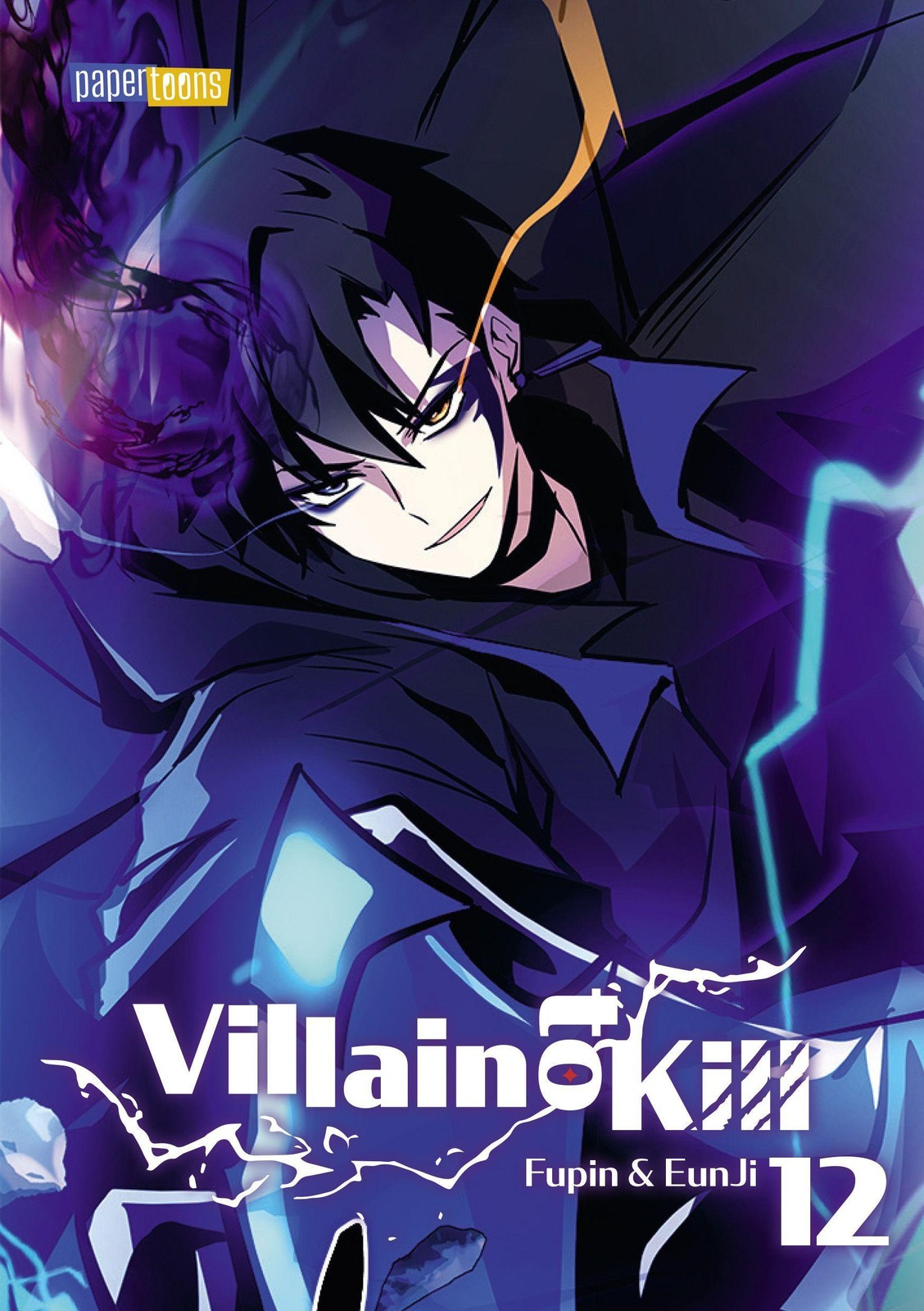 Papermoon Fupin:villain To Kill 12, Comics + Manga Von Eunji, Fupin - Bild 3