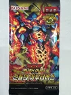 Korean Yugioh RD/KP22-KR "OuTerverSe of Terror" Booster Pack 1pack