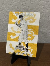 2025 Panini Crusade - Bill Mazeroski, Bill Mazeroski #75