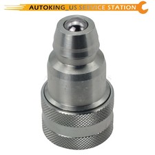 NEW For John Deere Tractor Hydraulic Coupler Adapters 4060-4MB 1903884M1