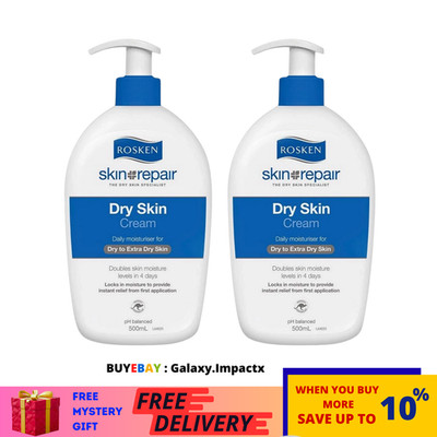 2 Bottles New Rosken Skin Repair Dry Skin Cream 500ml
