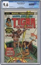 Marvel - MARVEL CHILLERS (1975-76) #4 - Grade 9.6 - Comic Book