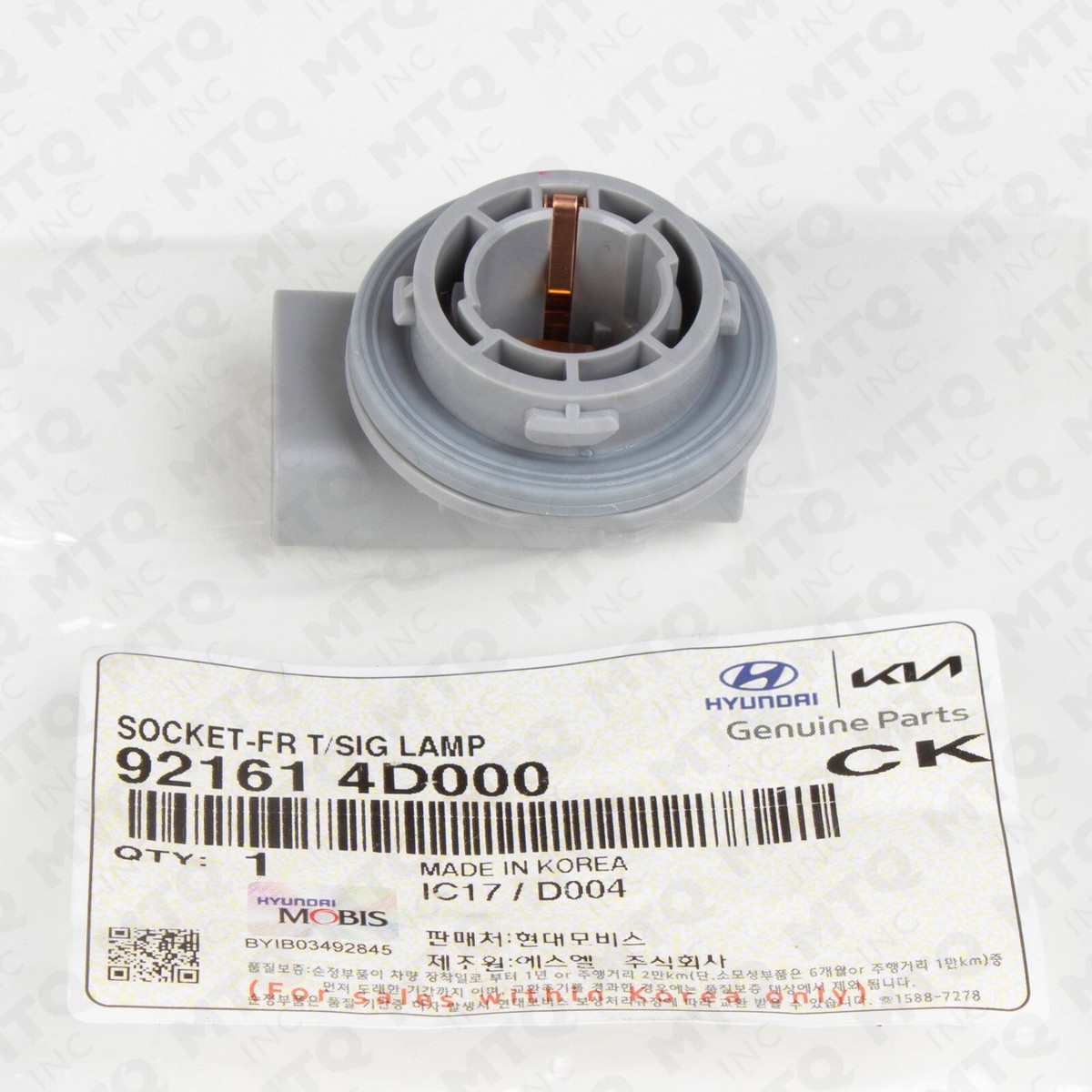 92161-4D000 Genuine Front Turn Signal Lamp Socket compatible with