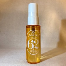 Sol de Janeiro Cheirosa 62 Perfume Mist MINI TRAVEL Spray 1oz, 30ml NWOB, Sealed