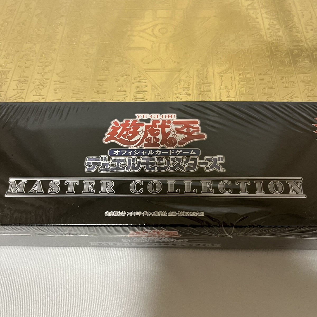 YuGiOh MASTER COLLECTION Vol.1 Binder 9 Pockets8 Booster Packs & 4