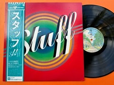 Stuff LP 1976 Vinyl, Jazz Fusion,  Jazz Funk, Japan Original. NM/NM