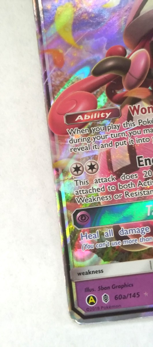 Tapu Lele GX 60a/145 Alternate Art Rare Pokemon TCG Guardians