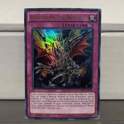 yugioh return trap card from graveyard Yu-Gi-Oh! - of Safe (HL07-EN005) - Hobby League Season 7 - Promo Edition player and collector. Card Errata:Mask of Darkness |