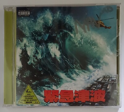 NAV - AUTOGRAPHED SIGNED - Emergency Tsunami - CD - 2020 - NEW SEALED - Explicit