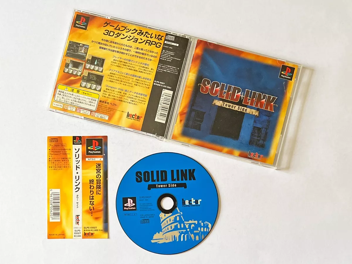 PS1 Solid Link Tower Side w/Spine Sony Playstation 3D Dungeon RPG Game  Japan JP