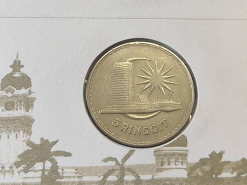 Malaysia 2003 Bapa Kemerdekaan Tunku Abdul Rahman Stamp FDC 1971 RM5 Tunku Coin - Picture 8 of 17