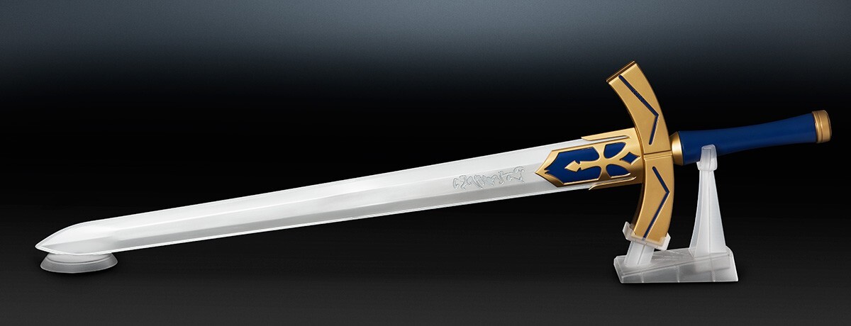 Fate stay night Saber Excalibur Deluxe Edition BANDAI PROPLICA 1/1