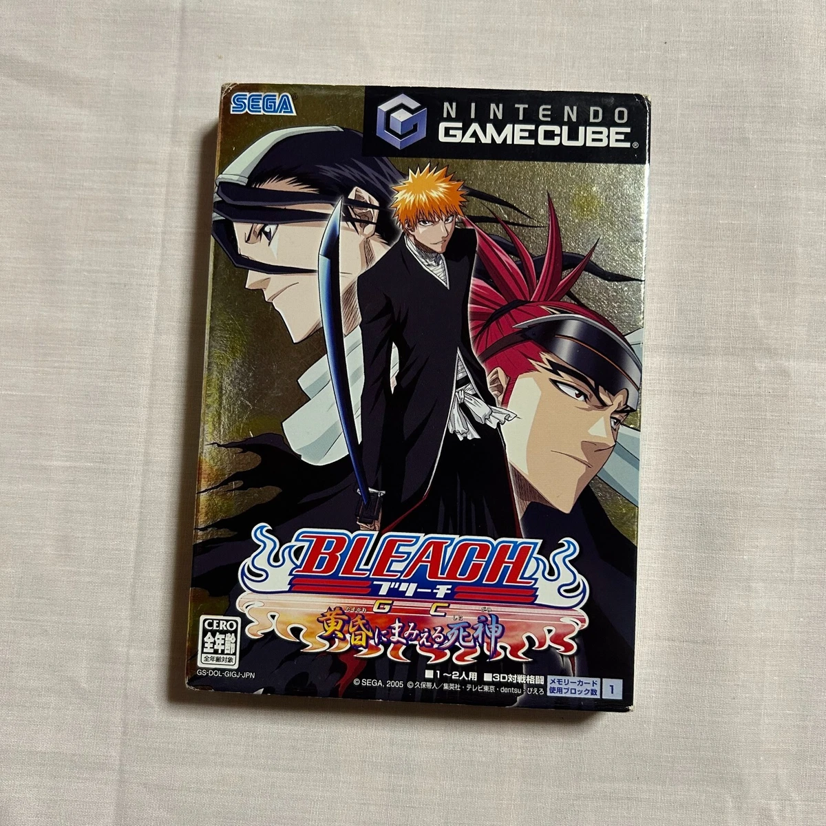 Nintendo GameCube Cube Battle Video Games for sale | eBay