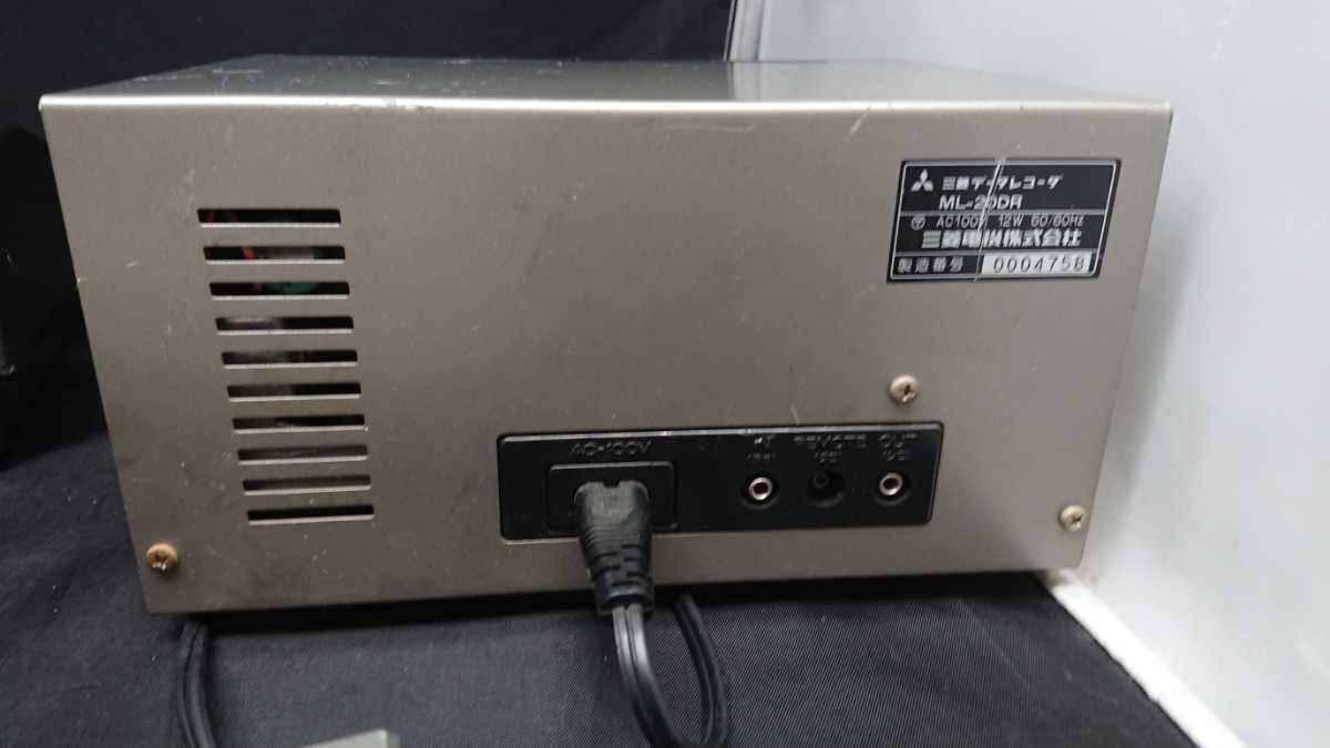 Mitsubishi Msx Personal Computer ML-F120 ML-20DR ML-60PR Set
