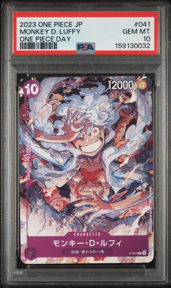 Monkey.D.Luffy [Finalist] P-041 One Piece Promotion Cards for sale