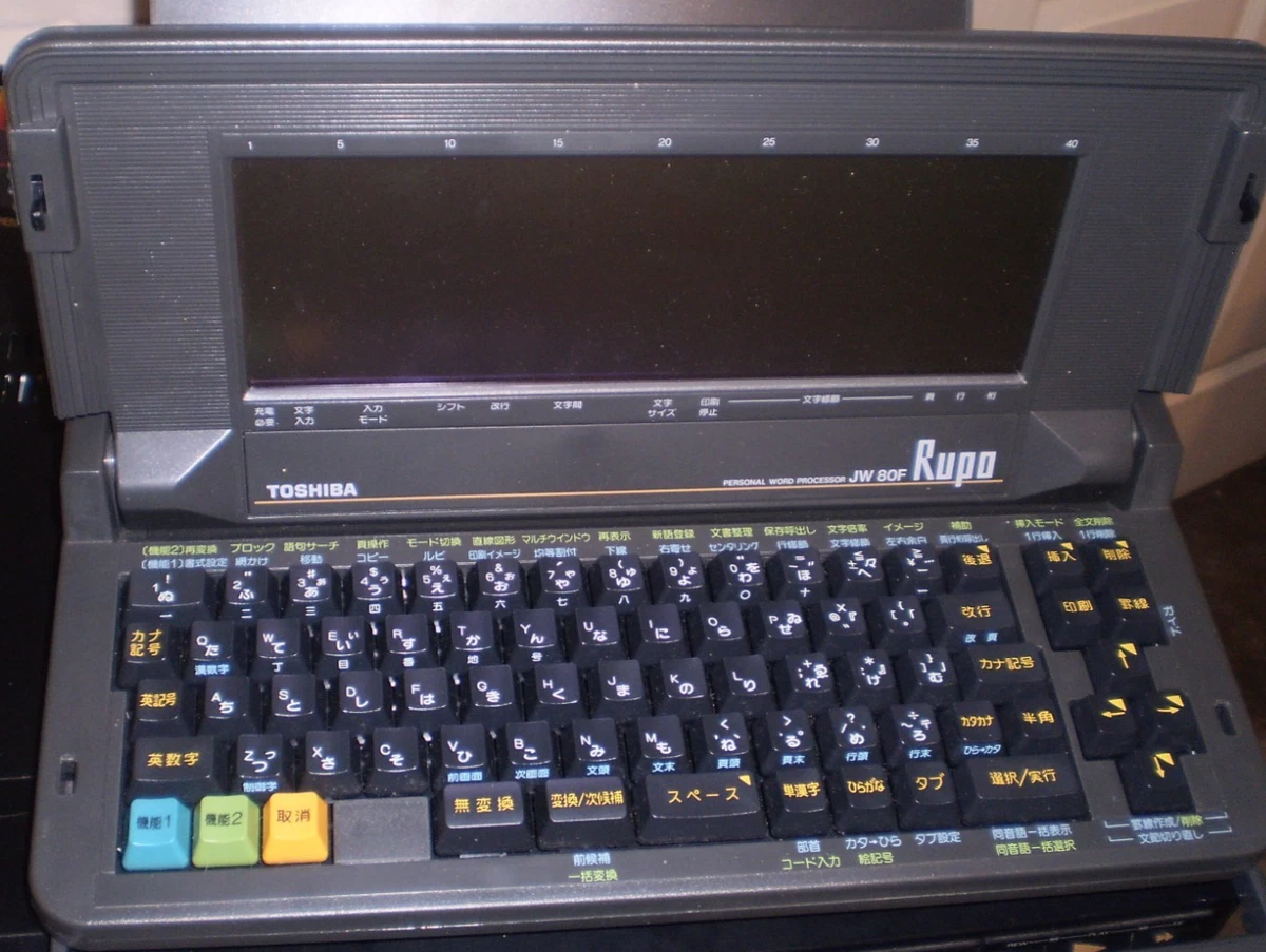 Toshiba 其他老式电脑、零件和配件| eBay